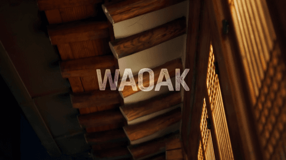 드롭샷매치 포트폴리오 - 한옥 위스키 바 와옥 (Waoak) 브랜드 필름