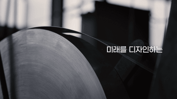 드롭샷매치 포트폴리오 - DAEJIN 홍보영상