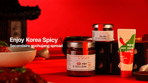 드롭샷매치 포트폴리오 - 세콩데 핫 고추장 스프레드 제품 영상