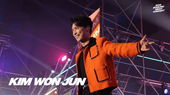 드롭샷매치 포트폴리오 - 콘서트 무대 행사 드론 영상 2024 부킹나이트 김원준 코요태 DJ KOO