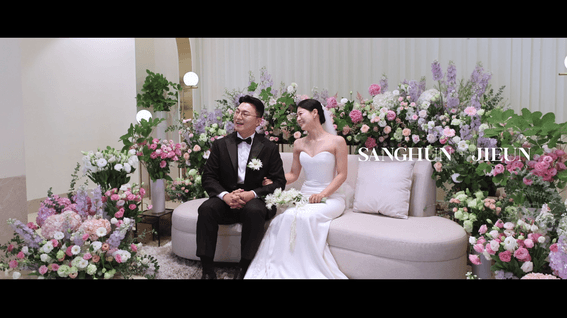 드롭샷매치 포트폴리오 - 웨딩 식전 영상 제작 드론 촬영