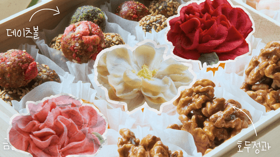 드롭샷매치 포트폴리오 - 'AEVE CAKE' 브랜드필름