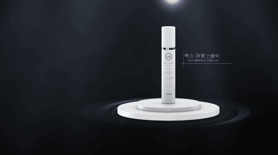 드롭샷매치 포트폴리오 - 피부 미용 화장품 홈쇼핑 3D 광고 영상