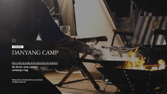 드롭샷매치 포트폴리오 - 단양 2박 3일 시네마틱 가이드