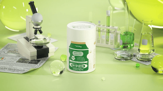 드롭샷매치 포트폴리오 - 건강기능식품 브랜드 야쿠르트 프로바이오틱스 혈당케어 홈쇼핑 3D 영상