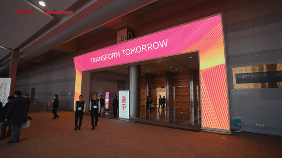 드롭샷매치 포트폴리오 - 에드워드코리아ㅣ부스 스케치 영상