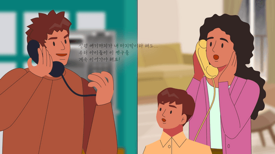 드롭샷매치 포트폴리오 - 성진케미칼 | 히스토리 영상