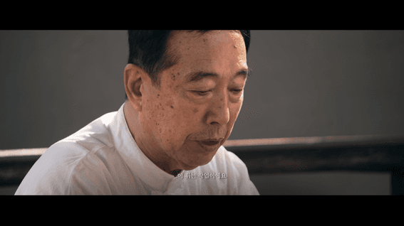 드롭샷매치 포트폴리오 - 한소품 ㅣ 2026 브랜드 필름