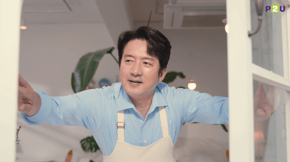 드롭샷매치 포트폴리오 - [바이럴CF] 생활 밀착형 리워드 플랫폼 ‘포인투유(P2U)’ 홍보 캠페인 - 카페 편