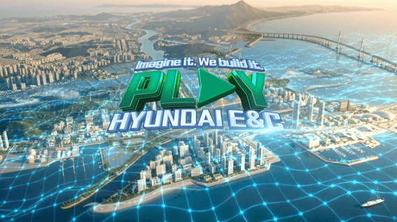 드롭샷매치 포트폴리오 - Play the City, Hyundai E&C