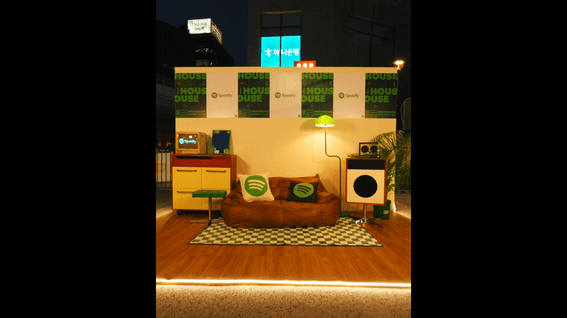 드롭샷매치 포트폴리오 - [리캡필름] 브랜드 행사 티저