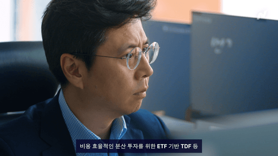 드롭샷매치 포트폴리오 - 나스닥 X 삼성운용자산