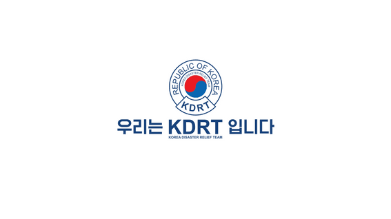 드롭샷매치 포트폴리오 - 우리는 KDRT입니다.