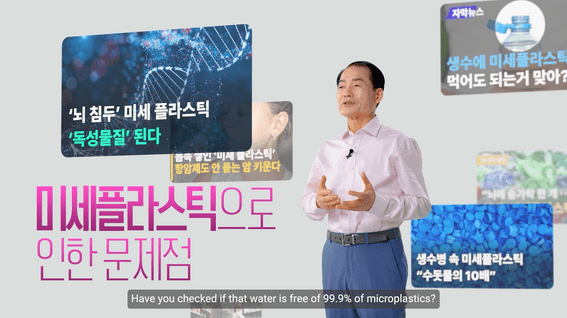 드롭샷매치 포트폴리오 - KYK 제품홍보영상 (EP. 02)