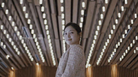 드롭샷매치 포트폴리오 - '마이슈트티' 패션브랜드 광고