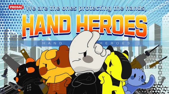 드롭샷매치 포트폴리오 - 산업용 장갑 홍보 애니메이션