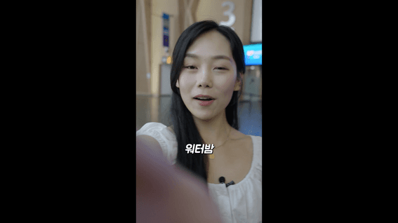 드롭샷매치 포트폴리오 - K-다트 페스티벌 영상