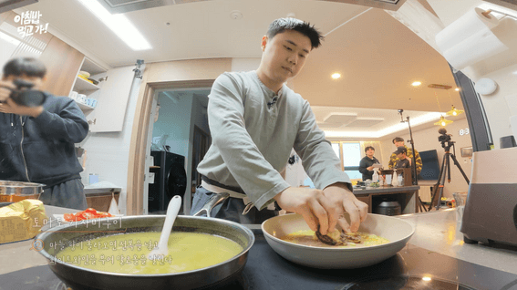 드롭샷매치 포트폴리오 - 반도건설 | 나폴리 맛피아가 우리집 주방에?! <유보라 오리지널>