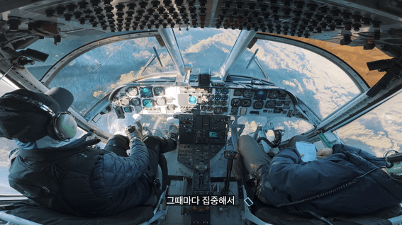 드롭샷매치 포트폴리오 - GS건설 | 건설 & 건축 관련 정보성 콘텐츠 <이건뭐개>