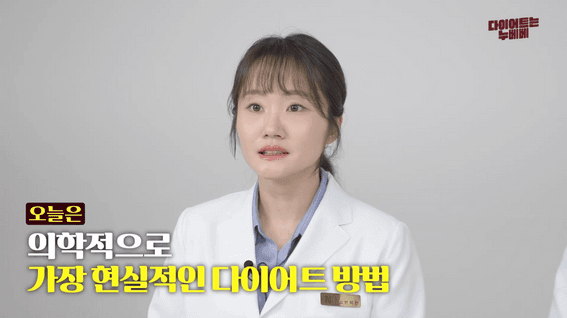 드롭샷매치 포트폴리오 - 전문직(의사) 유튜브 채널 촬영·편집