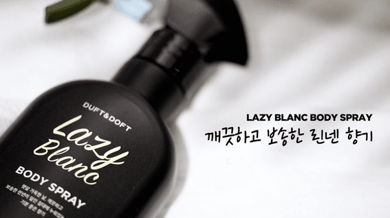 드롭샷매치 포트폴리오 - 더프트앤도프트_제품스케치