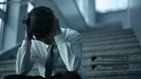 드롭샷매치 포트폴리오 - [경찰 SPO] 청소년 딥페이크 예방 AI 캠페인 영상