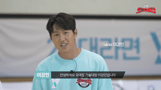 드롭샷매치 포트폴리오 - KT x 피지컬갤러리 브랜드 홍보 [영혼을 건 이강인 선수와 승부차기]