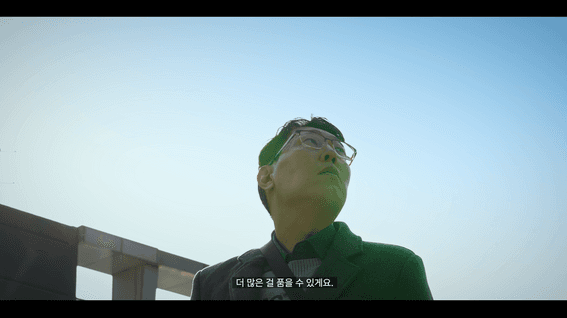 드롭샷매치 포트폴리오 - 정신장애인식 캠페인 영상 <아이앰트루맨2> 제작