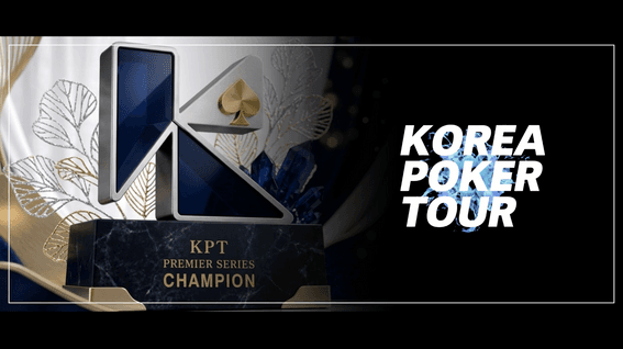 드롭샷매치 포트폴리오 - [AI 광고] KOREA POKER TOUR l 심장을 뛰게 할 진짜 승부