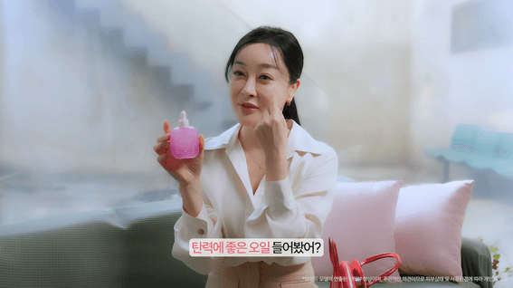 드롭샷매치 포트폴리오 - [아이소이 / 홈쇼핑] 김혜은 배우 인터뷰