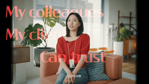 드롭샷매치 포트폴리오 - LG CNS 신입사원 인터뷰