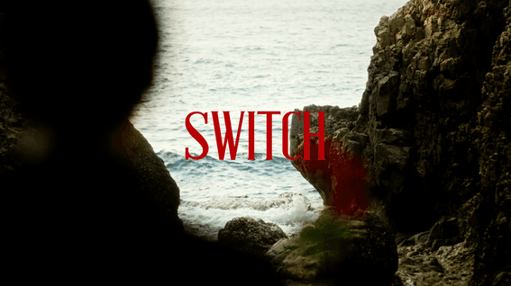 드롭샷매치 포트폴리오 - Switch 공간유휴 플랫폼 브랜드 필름