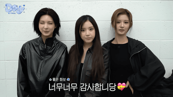 드롭샷매치 포트폴리오 - NMIXX 유튜브 채널 제작