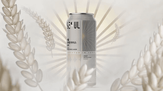 드롭샷매치 포트폴리오 - [순수 AI 제작] 맥주 광고 음료 광고 주류 광고