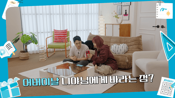 드롭샷매치 포트폴리오 - 동아제약 무해한 제작소 시리즈