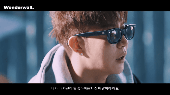 드롭샷매치 포트폴리오 - 원더월클래스 - DPR CREAM 편