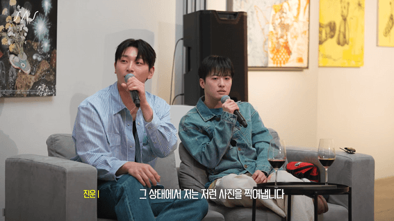 드롭샷매치 포트폴리오 - 서보아트스페이스 진운x필독 전시회 아트 토크