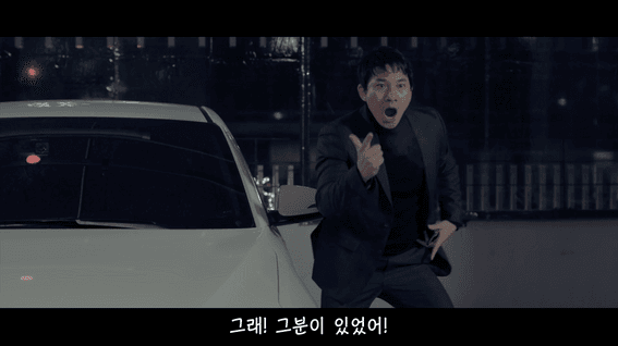 드롭샷매치 포트폴리오 - 고객감동스토리 사례 교육영상