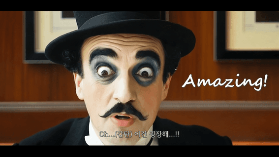 드롭샷매치 포트폴리오 - 피시앤칩스 과자 식품 Ai영상 제작