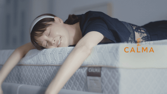드롭샷매치 포트폴리오 - 까르마 이나영 프리런칭