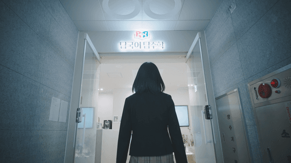 드롭샷매치 포트폴리오 - 탑국어탑수학학원홍보영상