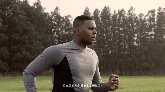 드롭샷매치 포트폴리오 - 컬쳐캐피탈 브랜드필름