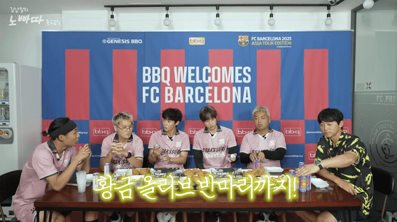 드롭샷매치 포트폴리오 - 빠따 없는 신개념 축구교실⚽로 초대합니다 (With.싹쓰리UTD)