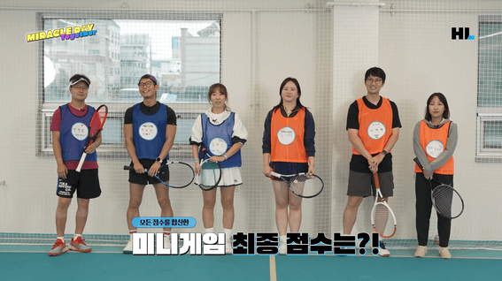 드롭샷매치 포트폴리오 - [#미라클데이] EP.13 즐퇴즐테 동호회의 테니스 빅매치!