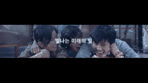 드롭샷매치 포트폴리오 - 2022 전기안전대상 오프닝 영상