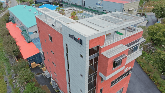 드롭샷매치 포트폴리오 - [드론 촬영] 경기도 광주시에 위치한 대흥소프트밀 공장 외관 드론 촬영