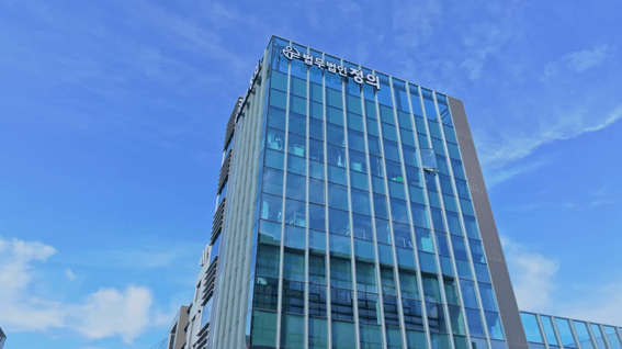 드롭샷매치 포트폴리오 - [드론 촬영] 법무법인 정의 양재 신사옥 드론 항공 영상