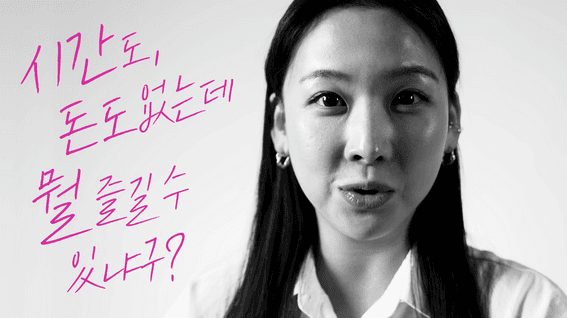 드롭샷매치 포트폴리오 - 솔라비바이벌 게임 광고