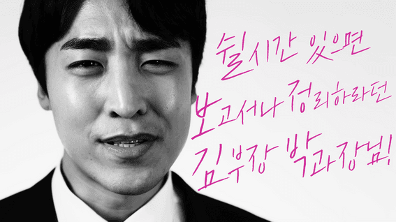 드롭샷매치 포트폴리오 - 솔라리바이벌 게임 광고