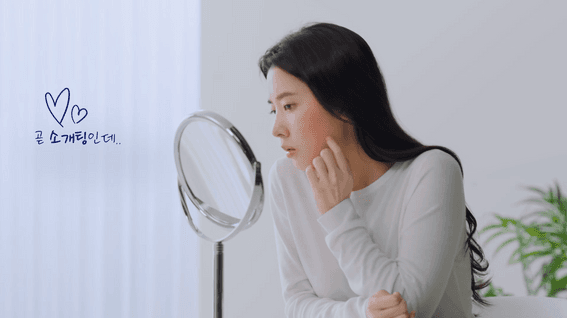 드롭샷매치 포트폴리오 - 자극받은 상처엔 '비판텐'